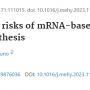 potential_health_risks_of_mrna-based_vaccine_therapy_a_hypothesis.png