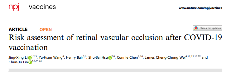 risk_assessment_of_retinal_vascular_occlusion_after_covid-19_vaccinatio.png
