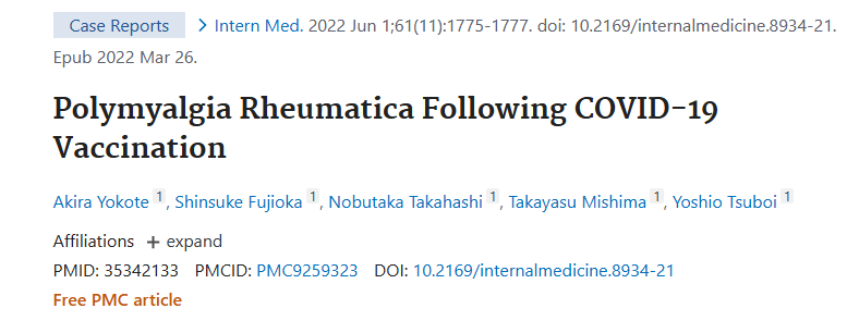 polymyalgia_rheumatica_following_covid-19_vaccination..png