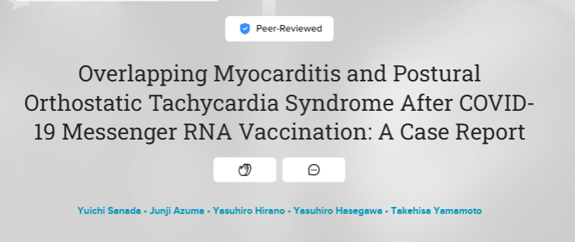 overlapping_myocarditis_and_postural_orthostatic_tachycardia_syndrome.png overlapping_myocarditis_and_postural_orthostatic_tachycardia_syndrome.png