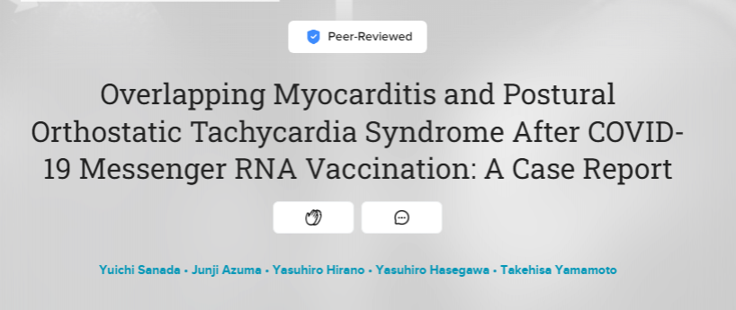 overlapping_myocarditis_and_postural_orthostatic_tachycardia_syndrome.png