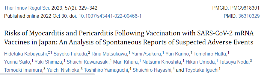 risks_of_myocarditis_and_pericarditis_following_vaccination_with_sars-cov-2_mrna_vaccines_in_japan.png