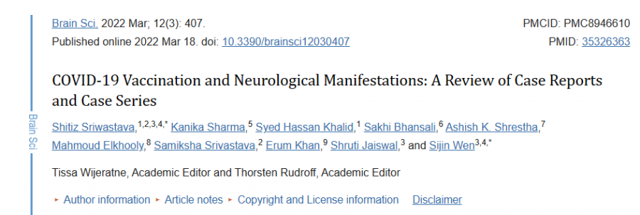 covid-19_vaccination_and_neurological_manifestations.png