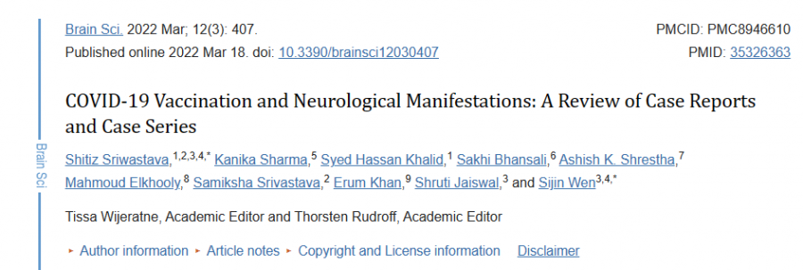covid-19_vaccination_and_neurological_manifestations.png covid-19_vaccination_and_neurological_manifestations.png